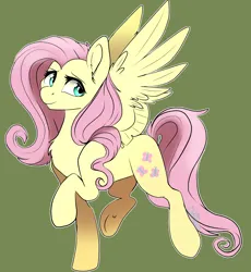 Size: 2473x2689 | Tagged: safe, artist:dieth2o, derpibooru import, fluttershy, pegasus, pony, chest fluff, cute, ear fluff, female, green background, heart, heart eyes, high res, image, mare, png, shyabetes, simple background, solo, spread wings, wingding eyes, wings