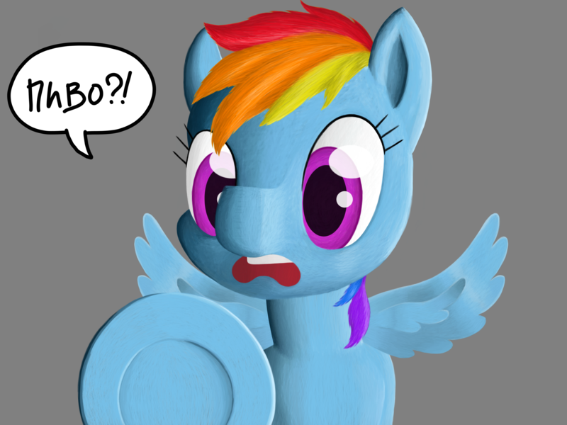 Size: 4000x3000 | Tagged: safe, artist:a-jaller, derpibooru import, rainbow dash, pegasus, pony, cyrillic, image, looking at you, png, russian, simple background, solo