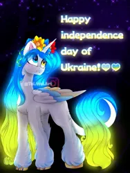 Size: 1500x2000 | Tagged: safe, artist:taiweiart, derpibooru import, oc, ponified, alicorn, pony, image, jpeg, nation ponies, solo, ukraine, ukrainian independence day