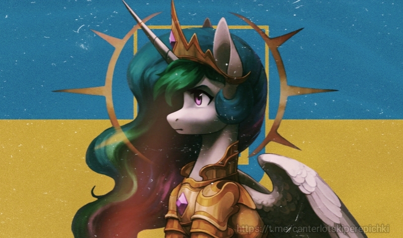 Size: 1280x757 | Tagged: safe, artist:koviry, derpibooru import, edit, editor:frebox, princess celestia, image, jpeg, mouthpiece, ukraine