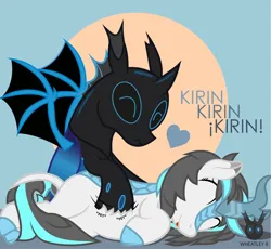 Size: 1307x1205 | Tagged: safe, artist:wheatley r.h., derpibooru import, oc, oc:blizzard flare, oc:w. rhinestone eyes, unofficial characters only, changeling, kirin, bat wings, blue changeling, changeling oc, derpibooru exclusive, female, floating heart, heart, honeypot changeling, image, jpeg, kirin oc, male, petting, simple background, tongue out, vector, watermark, wings