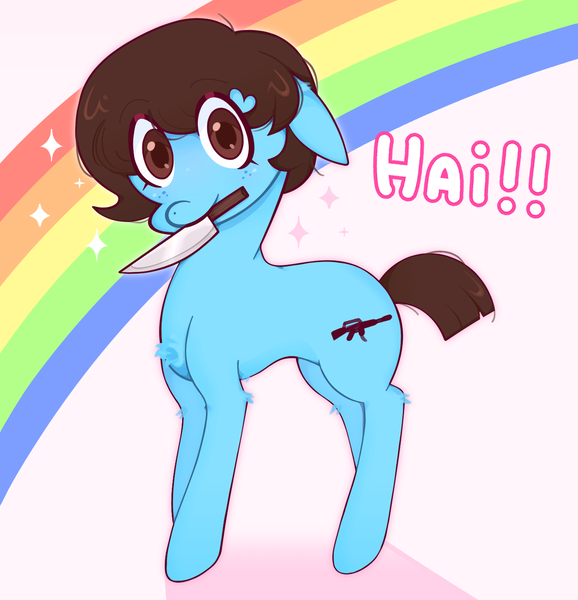 Size: 1155x1200 | Tagged: artist needed, safe, derpibooru import, ponified, pony, adam lanza, image, knife, male, png, simple background, text