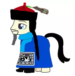 Size: 875x894 | Tagged: safe, artist:javier, derpibooru import, oc, oc:king of qing dynasty, unofficial characters only, earth pony, pony, china, china ponycon, clothes, history, image, king, png, qing dynasty, simple background, solo