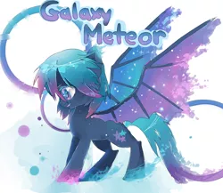 Size: 1500x1300 | Tagged: safe, artist:aquagalaxy, derpibooru import, oc, unofficial characters only, bat pony, pony, bat pony oc, bat wings, image, png, solo, wings