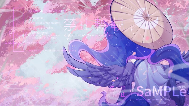 Size: 2048x1152 | Tagged: safe, artist:qamar, derpibooru import, princess luna, alicorn, pony, back, cherry blossoms, commission, female, flower, flower blossom, image, jpeg, mare, obtrusive watermark, solo, spread wings, watermark, wings