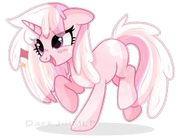 Size: 1347x1044 | Tagged: safe, artist:darkjillmlp123, derpibooru import, oc, pony, unicorn, female, image, mare, png, simple background, solo, transparent background