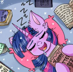 Size: 1125x1113 | Tagged: safe, artist:galaxy swirl, derpibooru import, twilight sparkle, twilight sparkle (alicorn), alicorn, pony, book, cute, drool, image, jpeg, onomatopoeia, open mouth, pillow, sleeping, snoring, solo, sound effects, sweet dreams fuel, that pony sure does love books, twiabetes, zzz