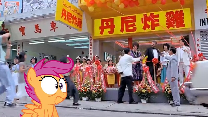 Size: 1249x705 | Tagged: safe, derpibooru import, edit, edited screencap, screencap, scootaloo, human, pegasus, pony, chicken and duck talk, chicken meat, chinese text, female, filly, foal, food, fried chicken, hong kong, image, irl, jpeg, male, meat, moon runes, photo, ponies in real life