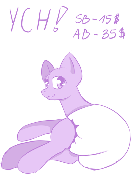 Size: 2048x2732 | Tagged: questionable, artist:mermaidkuki, derpibooru import, :3, adult foal, commission, diaper, fetish, image, looking at you, lying down, png, poofy diaper, rear view, side, simple background, solo, ych example, ych sketch, your character here