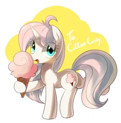 Size: 1718x1744 | Tagged: safe, artist:maren, derpibooru import, oc, oc:cotton candy, unofficial characters only, pony, unicorn, cotton candy, eye clipping through hair, female, hoof hold, horn, image, mare, pixiv, png, raised leg, simple background, solo, unicorn oc, white background