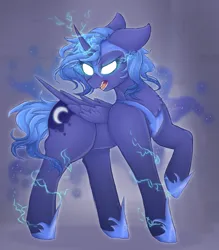 Size: 2100x2400 | Tagged: safe, artist:saltyvity, derpibooru import, nightmare moon, princess luna, alicorn, pony, angry, armor, blue hair, dark background, dark magic, evil, fluffy, image, magic, magic aura, night, nightmare night, png, solo, sparkles, stars, the cosmos