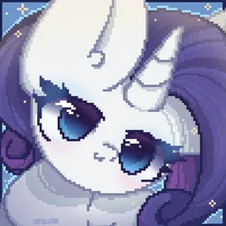 Size: 2000x2000 | Tagged: safe, artist:miryelis, derpibooru import, rarity, pony, unicorn, big ears, big eyes, blushing, cute, horn, image, looking at you, pixel art, png, simple background, smiling, smiling at you, solo, sparkles