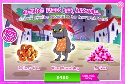 Size: 1955x1303 | Tagged: safe, derpibooru import, idw, official, unnamed character, diamond dog, dog, advertisement, bone, bow, choker, collar, costs real money, dog collar, english, female, female diamond dog, gameloft, gem, grey fur, hair bow, idw showified, image, jpeg, sale