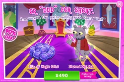 Size: 1961x1300 | Tagged: safe, derpibooru import, idw, official, unnamed character, diamond dog, dog, advertisement, alliteration, choker, collar, costs real money, dog collar, english, father, gameloft, gray coat, idw showified, image, jpeg, magic coins, male, sale