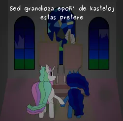 Size: 2000x1977 | Tagged: safe, artist:timcryt, derpibooru import, princess celestia, princess luna, pony, esperanto, image, night, png, ruins, throne