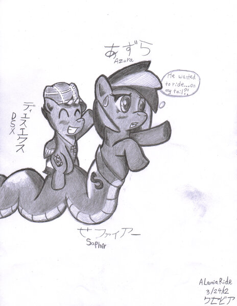 Size: 2532x3272 | Tagged: safe, artist:xcesskinavira, oc, oc:azura saphir, oc:dsx, unofficial characters only, lamia, original species, pegasus, pony, blushing, confused, excited, image, japanese, jpeg, monochrome, moon runes, ponies riding ponies, riding, silly, sweat, sweatdrop, thought bubble, traditional art