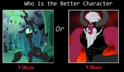 Size: 1208x704 | Tagged: safe, artist:swiftgaiathebrony, derpibooru import, lord tirek, queen chrysalis, image, meme, png, question