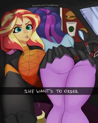 Size: 4500x5600 | Tagged: suggestive, artist:twa1kaart, derpibooru import, sunset shimmer, twilight sparkle, equestria girls, black underwear, breasts, busty sunset shimmer, butt, car interior, clothes, he wants to order, high res, image, implied lesbian, implied shipping, implied sunsetsparkle, meme, panties, png, selfie, sexy, shewantstoorder, stupid sexy twilight, underwear