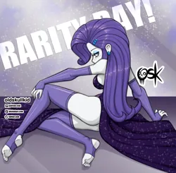 Size: 1670x1637 | Tagged: suggestive, artist:oldskullkid, derpibooru import, rarity, equestria girls, butt, female, image, jpeg, looking at you, looking back, looking back at you, rearity, solo, solo female