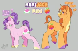 Size: 3503x2312 | Tagged: safe, artist:peepingtom, derpibooru import, oc, oc:honeycrisp, oc:pink lady, unofficial characters only, earth pony, pony, unicorn, brother and sister, colored hooves, duo, female, freckles, gray background, image, jpeg, magical lesbian spawn, male, offspring, parent:applejack, parent:rarity, parents:rarijack, reference sheet, siblings, simple background, stallion