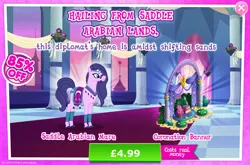 Size: 1957x1291 | Tagged: safe, derpibooru import, official, amira, horse, pony, saddle arabian, advertisement, book, bridle, bush, cloven hooves, costs real money, english, female, gameloft, image, jpeg, mare, mobile game, my little pony: magic princess, numbers, quill, saddle blanket, sale, solo, solo focus, tack, text