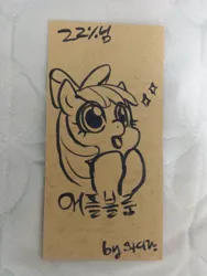 Size: 774x1032 | Tagged: safe, artist:norang94, derpibooru import, apple bloom, earth pony, pony, apple bloom's bow, bow, female, filly, foal, hair bow, image, jpeg, korean, moon runes, solo, sparkles, text, traditional art