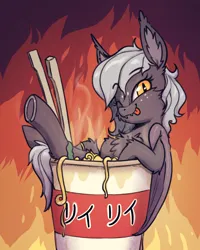 Size: 960x1200 | Tagged: safe, artist:shydale, derpibooru import, oc, oc:reeree, unofficial characters only, bat pony, pony, bat pony oc, bat wings, bathing, cheek fluff, chest fluff, chopsticks, ear fluff, fangs, female, fire, food, freckles, image, katakana, mare, membranous wings, noodles, one eye closed, png, slit pupils, smiling, smirk, solo, tongue out, wings, wink
