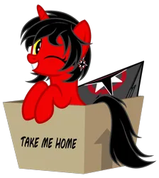 Size: 3426x3832 | Tagged: safe, artist:equestria secret guard, derpibooru import, oc, oc:dark star, oc:友谊领主暗星, unofficial characters only, pony, unicorn, box, female, helmet, horn, image, looking at you, mare, png, pony in a box, smiling, unicorn oc