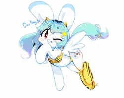 Size: 2048x1626 | Tagged: safe, artist:bubbletea, derpibooru import, oc, oc:uki, unofficial characters only, pegasus, pony, blushing, clothes, costume, flying, image, jpeg, looking at you, one eye closed, smiling, solo, spread wings, urusei yatsura, wings, wink, winking at you