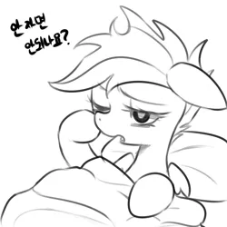 Size: 1200x1200 | Tagged: safe, artist:maren, derpibooru import, scootaloo, pegasus, pony, sleepless in ponyville, bed, bed mane, female, filly, foal, image, korean, messy mane, monochrome, moon runes, morning ponies, one eye closed, pillow, png, sketch, solo, tired, yawn