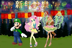Size: 3000x2000 | Tagged: safe, artist:sugar-loop, artist:user15432, derpibooru import, fluttershy, fairy, human, equestria girls, barely eqg related, butterflix, chinese new year, crossover, fairy wings, female, fireworks, flora (winx club), flower, flower in hair, happy chinese new year, holiday, image, lantern, looking at you, luigi, luigishy, lunar new year, male, moon, night, pegasus wings, png, ponied up, school spirit, smiling, sparkler (firework), stars, super mario bros., tree, wings, winx club