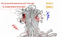 Size: 1920x1200 | Tagged: safe, artist:jully-park, derpibooru import, cow, goat, them's fightin' herds, arizona (tfh), community related, digital art, doodle, duo, duo female, female, image, jpeg, korean, monochrome, moon runes, shanty (tfh)