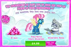 Size: 1959x1295 | Tagged: safe, derpibooru import, official, candy cloud, swift vanilla, pegasus, pony, advertisement, aviator goggles, clothes, costs real money, english, female, gameloft, gem, goggles, image, jpeg, mare, mobile game, my little pony: magic princess, numbers, office, sale, solo, solo focus, spread wings, statue, text, uniform, wings, wonderbolts, wonderbolts uniform