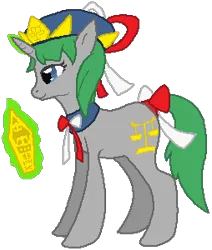 Size: 254x300 | Tagged: safe, artist:thecompleteanimorph, derpibooru import, ponified, pony, unicorn, female, image, mare, png, shikieiki yamaxanadu, touhou