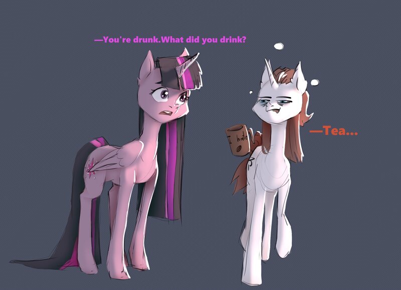 Size: 2391x1733 | Tagged: safe, artist:haku nichiya, derpibooru import, twilight sparkle, twilight sparkle (alicorn), oc, oc:tea demon, alicorn, pony, unicorn, image, jpeg