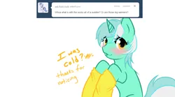 Size: 1080x600 | Tagged: safe, artist:azure-doodle, derpibooru import, lyra heartstrings, pony, blushing, clothes, image, png, sexually confused lyra, socks, solo