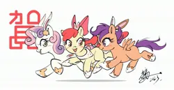 Size: 3035x1568 | Tagged: safe, artist:tina1804, derpibooru import, apple bloom, scootaloo, sweetie belle, earth pony, pegasus, pony, unicorn, bunny ears, chinese text, cutie mark crusaders, female, filly, foal, image, jpeg, moon runes, running, simple background, year of the rabbit