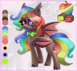 Size: 3252x3035 | Tagged: safe, artist:irinamar, derpibooru import, oc, unofficial characters only, bat pony, pony, adoptable, bat pony oc, bat wings, butt, image, jpeg, plot, solo, wings