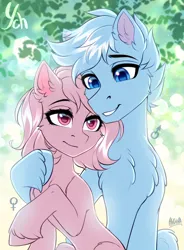 Size: 2060x2800 | Tagged: safe, artist:hakaina, derpibooru import, unnamed character, unnamed pony, oc, unnamed oc, unofficial characters only, earth pony, pony, belly, blurry background, cheek fluff, chest fluff, colored, colored sketch, commission, concave belly, couple, cute, duo, ear fluff, eyebrows, female, female symbol, grin, height difference, high res, hoof fluff, hooves, hug, image, lidded eyes, lighting, looking at each other, looking at someone, male, male symbol, mare, ocbetes, png, raised hoof, rose eyes, shading, signature, sitting, sketch, slim, smiling, smiling at each other, stallion, thin, unshorn fetlocks, ych example, your character here