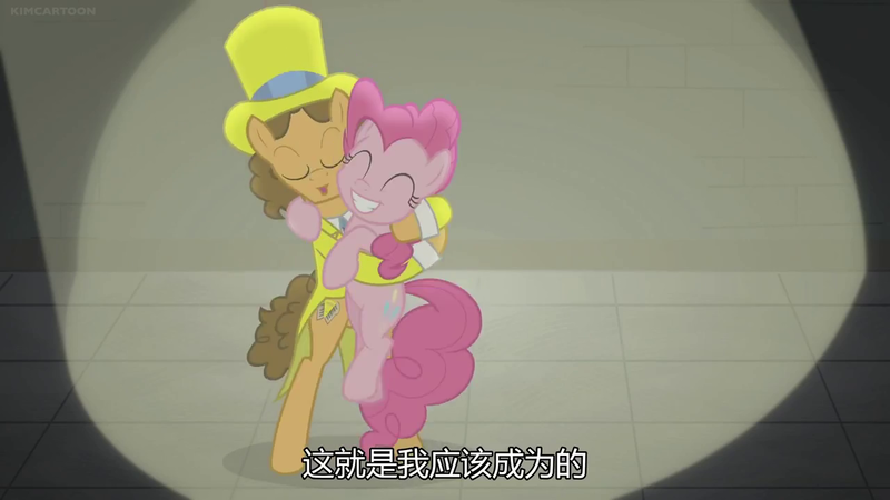 Size: 1280x720 | Tagged: safe, derpibooru import, screencap, cheese sandwich, pinkie pie, the last laugh, clothes, hat, hug, image, png, suit