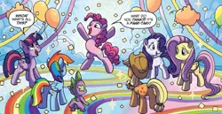 Size: 1334x688 | Tagged: safe, artist:tonyfleecs, derpibooru import, idw, applejack, fluttershy, pinkie pie, rainbow dash, rarity, spike, twilight sparkle, twilight sparkle (alicorn), alicorn, dragon, earth pony, pegasus, pony, unicorn, from the shadows, spoiler:comic, baby, baby dragon, balloon, cloud, confetti, dialogue, dream, female, g4, group, image, jpeg, male, mane seven, mane six, mare, party, speech bubble