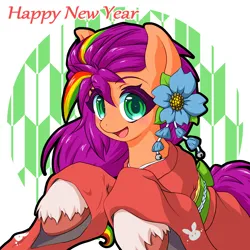 Size: 2000x2000 | Tagged: safe, artist:ragurimo, derpibooru import, sunny starscout, earth pony, pony, clothes, coat markings, flower, flower on ear, g5, happy new year, happy new year 2023, holiday, image, kimono (clothing), leg fluff, open mouth, png, socks (coat marking)