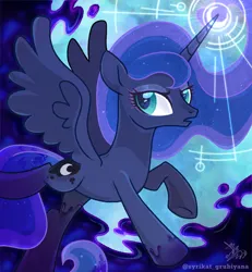 Size: 859x930 | Tagged: safe, artist:syriskater, derpibooru import, princess luna, tantabus, alicorn, pony, dream, dream walker luna, eyeshadow, female, glow, glowing horn, horn, image, jpeg, magic, makeup, mare, open mouth, solo