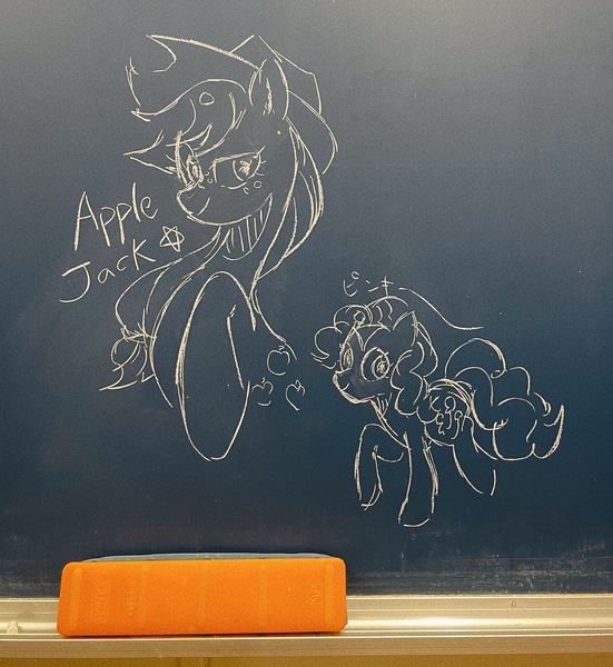 Size: 3024x3291 | Tagged: safe, artist:metaruscarlet, derpibooru import, applejack, pinkie pie, earth pony, pony, applejack's hat, chalkboard, cowboy hat, doodle, hat, image, japanese, jpeg, looking at you, moon runes, traditional art