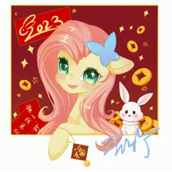 Size: 4093x4093 | Tagged: safe, artist:co306012, derpibooru import, angel bunny, fluttershy, pegasus, pony, bust, chinese new year, hairpin, image, jpeg, smiling, solo