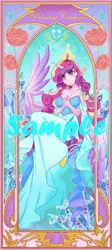 Size: 750x1674 | Tagged: source needed, safe, artist:co306012, derpibooru import, princess cadance, human, image, jpeg, solo