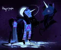 Size: 2048x1675 | Tagged: safe, artist:maplewozapi, derpibooru import, princess luna, alicorn, horse, alternate design, alternate name, alternate universe, image, jpeg