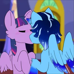 Size: 899x900 | Tagged: safe, derpibooru import, twilight sparkle, twilight sparkle (alicorn), oc, oc:blue thunder, alicorn, image, kissing, png, thundersparkle