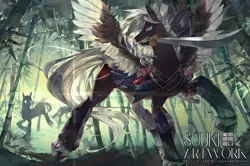 Size: 1300x863 | Tagged: safe, artist:soukitsubasa, derpibooru import, oc, oc:sacred blade, unofficial characters only, pegasus, pony, armor, bamboo, clothes, image, jpeg, male, mouth hold, pegasus oc, spread wings, stallion, sword, weapon, wings