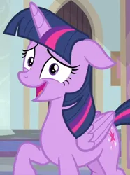 Size: 508x681 | Tagged: safe, derpibooru import, screencap, twilight sparkle, twilight sparkle (alicorn), alicorn, pony, starlight the hypnotist, spoiler:interseason shorts, cropped, cute, faic, female, floppy ears, image, mare, open mouth, png, reaction image, solo, twiabetes